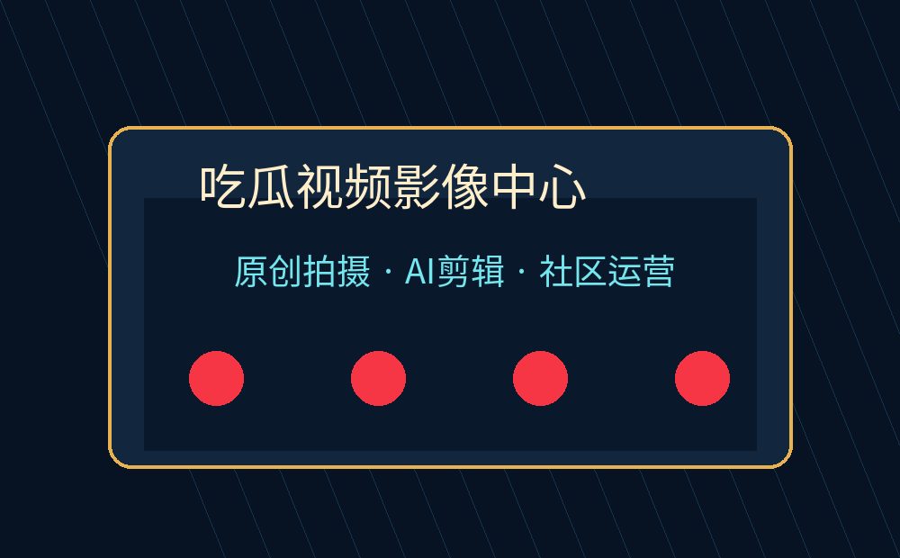 男同gay